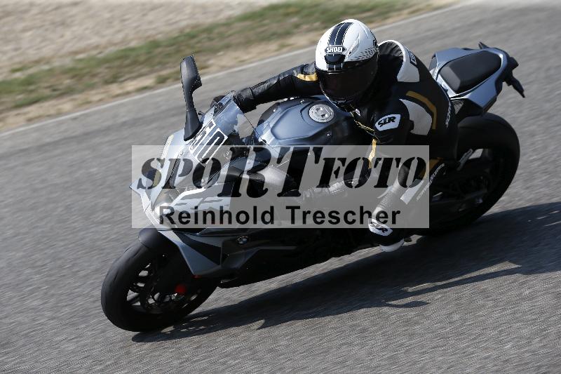 /29 26.07.2026  PROMAX ADR/Gruppe gelb/50
